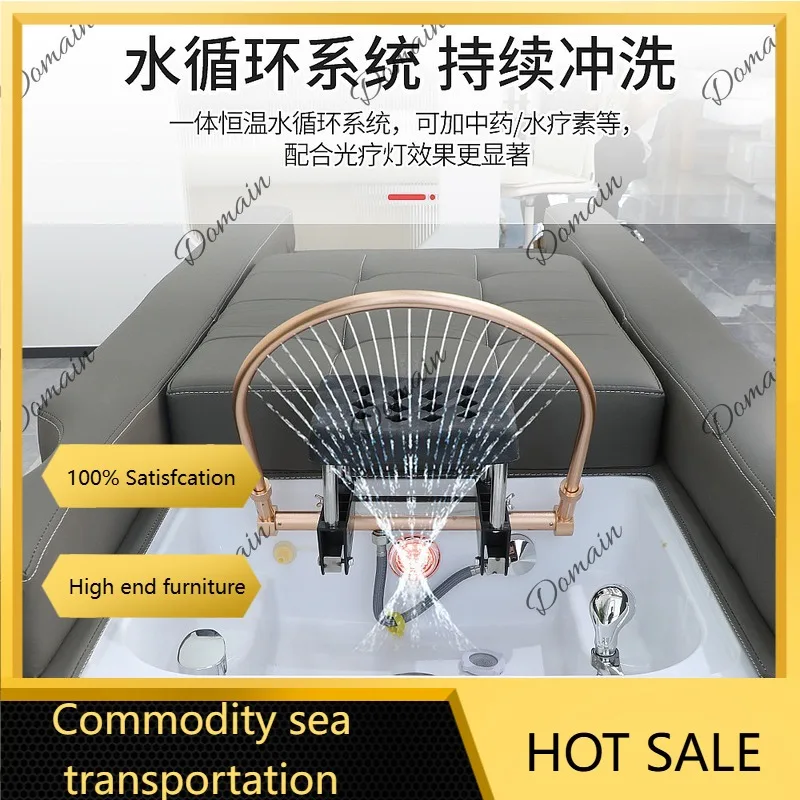 SS Back Automatic Lifting Head Therapy Shampoo Bed Foot Bath SPA Massage Tub Water Circulation Y