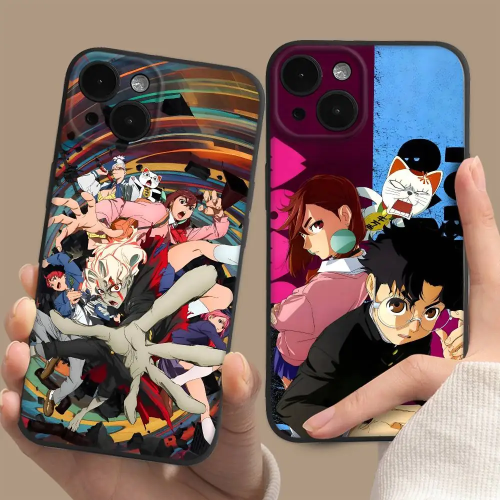 Hot Anime D-DAN Da … - image