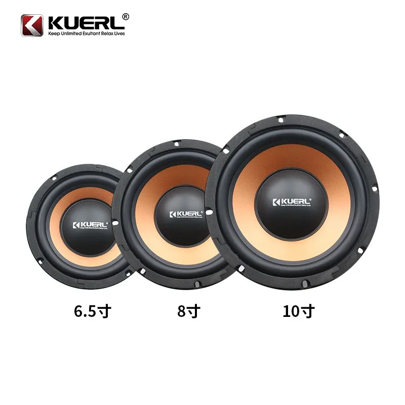 تعديل مضخم صوت السيارة 12 فولت قوة عالية 35 كور 100 مغناطيس مكبر صوت للسيارة تركيب 6.5 "8" 10 "مضخم صوت مكبر صوت واحد #2