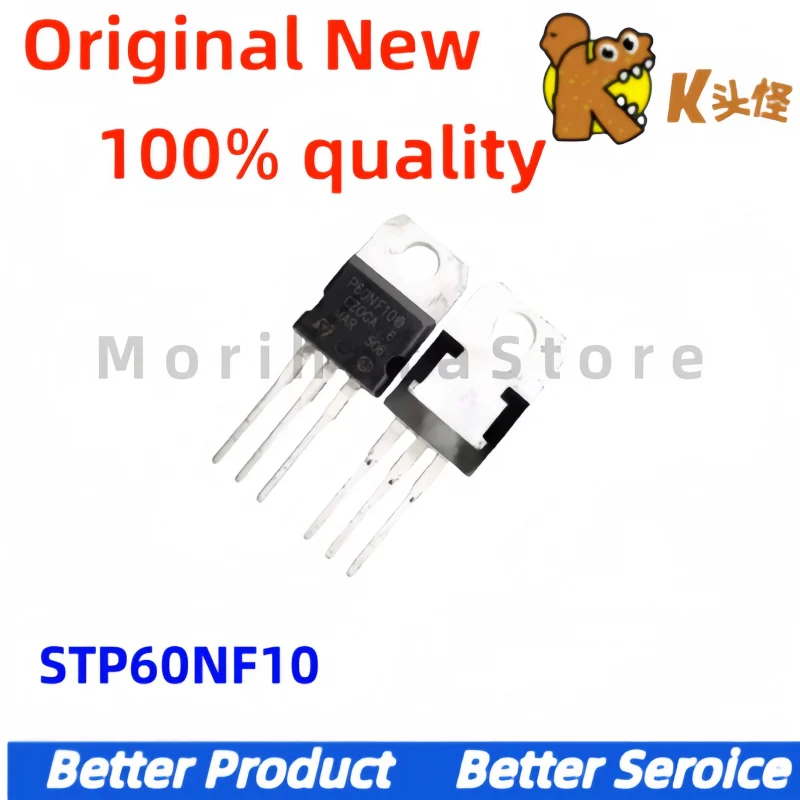 5 قطعة/جديد الأصلي STP60NF10 P60NF10 TO-220