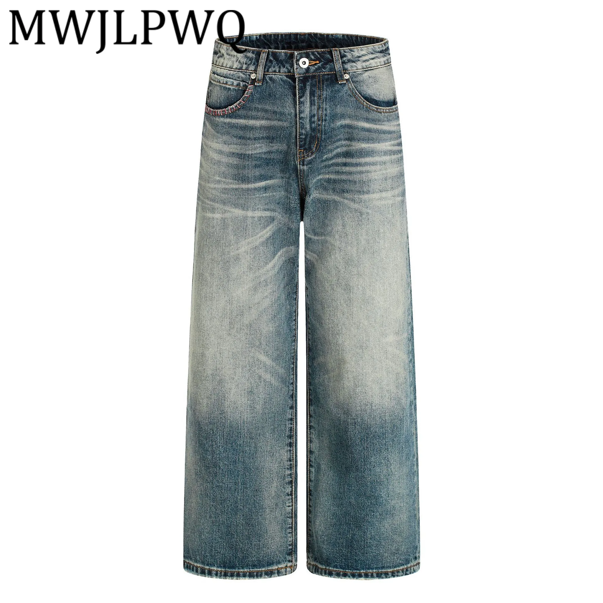 MWJLPWQ جينز رجالي عصري أساسي عالي الشارع على الطراز الأمريكي بنطلون أنيق مغسول مستقيم من قماش الدنيم 2025 خريف جديد 21664