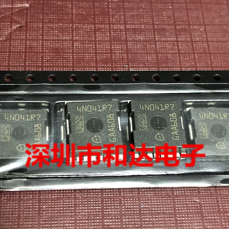 (5piece) 4N041R7 IPLU250N04S4-1R7 H-PSOF-8-1 40V 250A