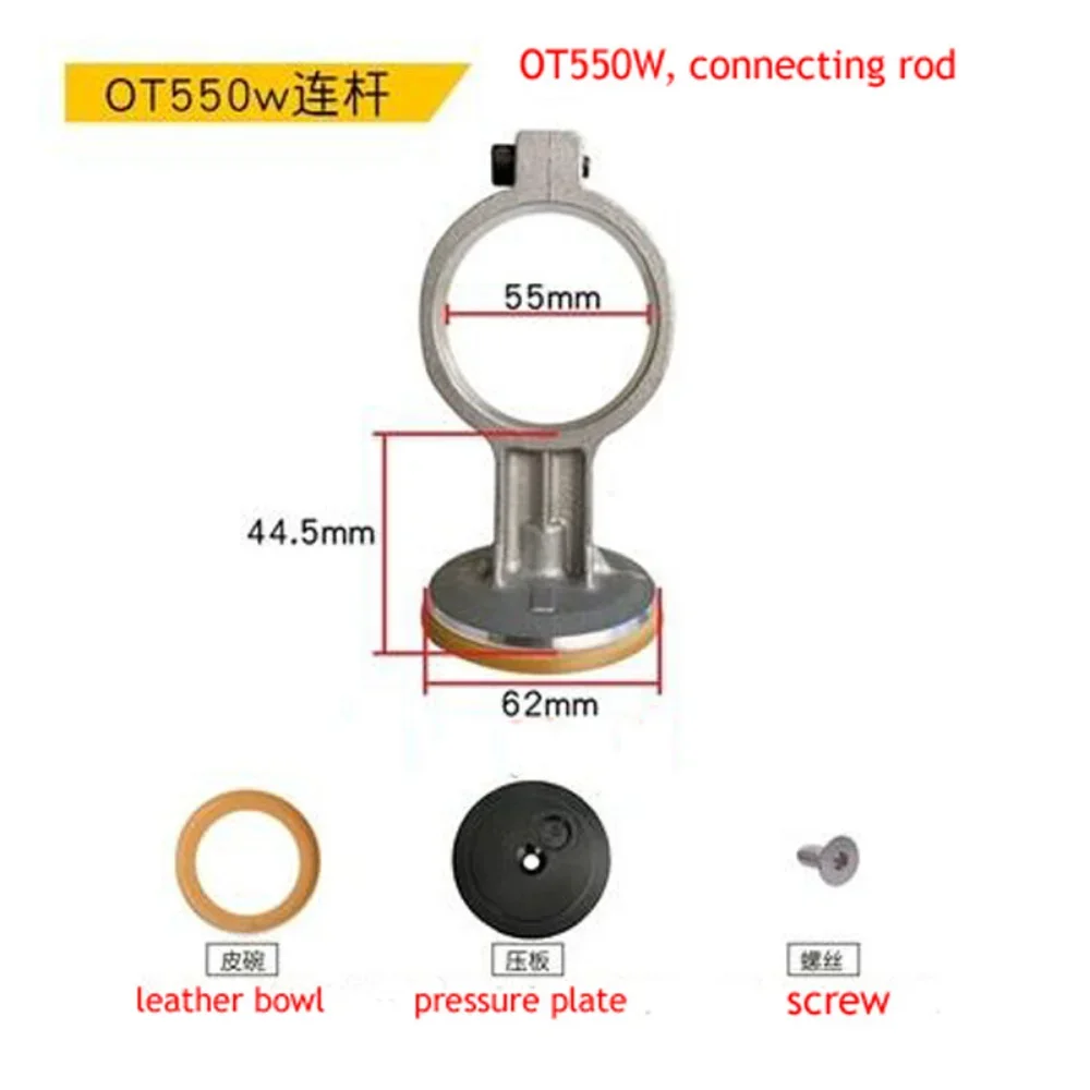 1 cabezal de compresor de aire silencioso sin aceite, cilindro de tazón, revestimiento de cilindro de aleación de aluminio, placa de válvula, placa de hierro, placa de válvula de conexión.