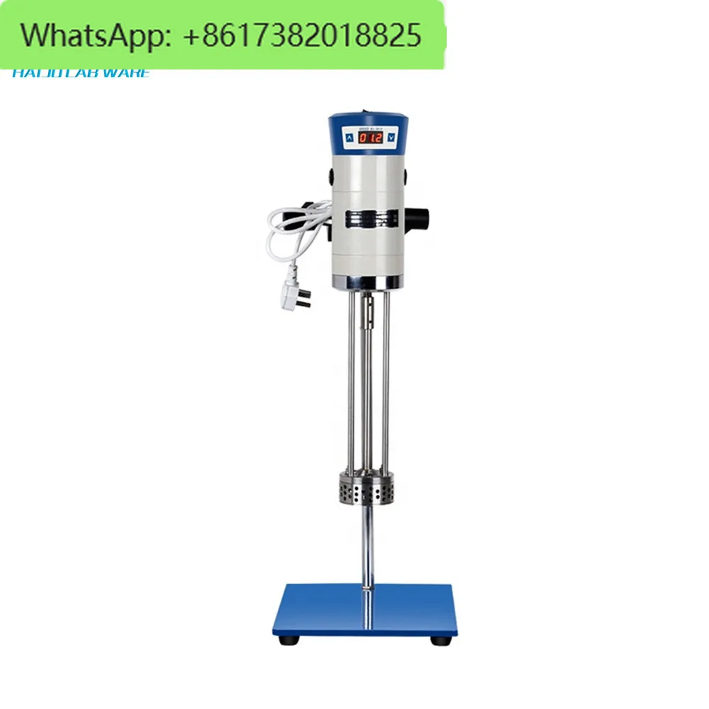 HAIJU LAB Laboratory High Shear Homogenizer Mixer Homogenizer Emulsifier Machine Shear Mixer Emulsifier