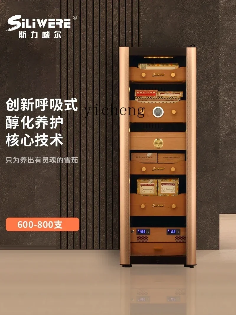 y9.3- Cigar Cabinet Constant Temperature and Humidity Household Cigar Cabinet Solid Wood