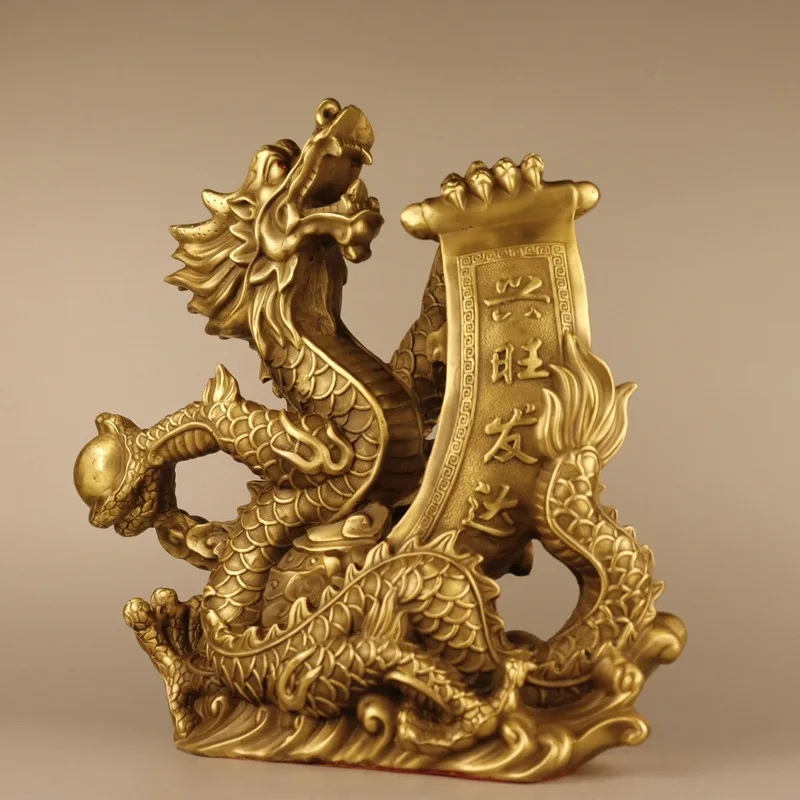 Brass Prosperity and Development Han Ornament, Copper Wave Dragon, Home Decoration Desktop Creative Gift Craft