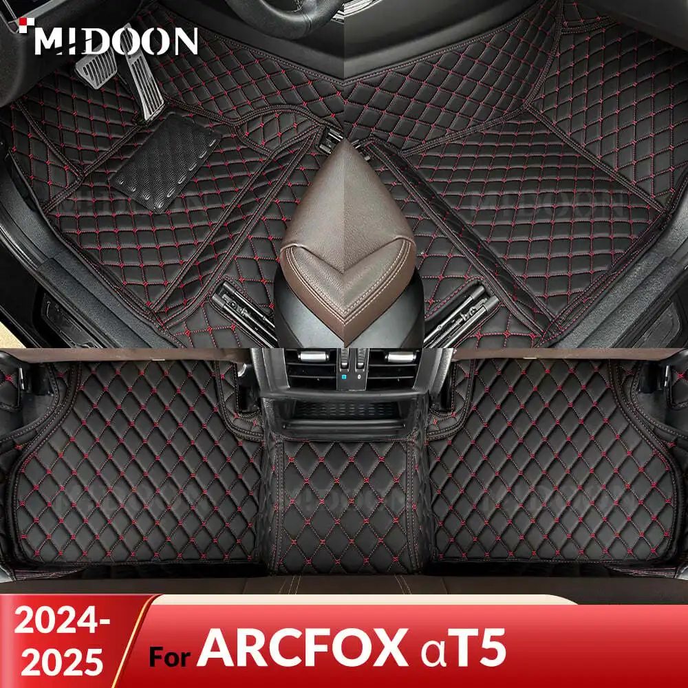 

MIDOON For ARCFOX αT5 2024-2025 Custom Car Floor Mats Automobile Carpet Cover Interior Details Accessories Protective Pad Parts