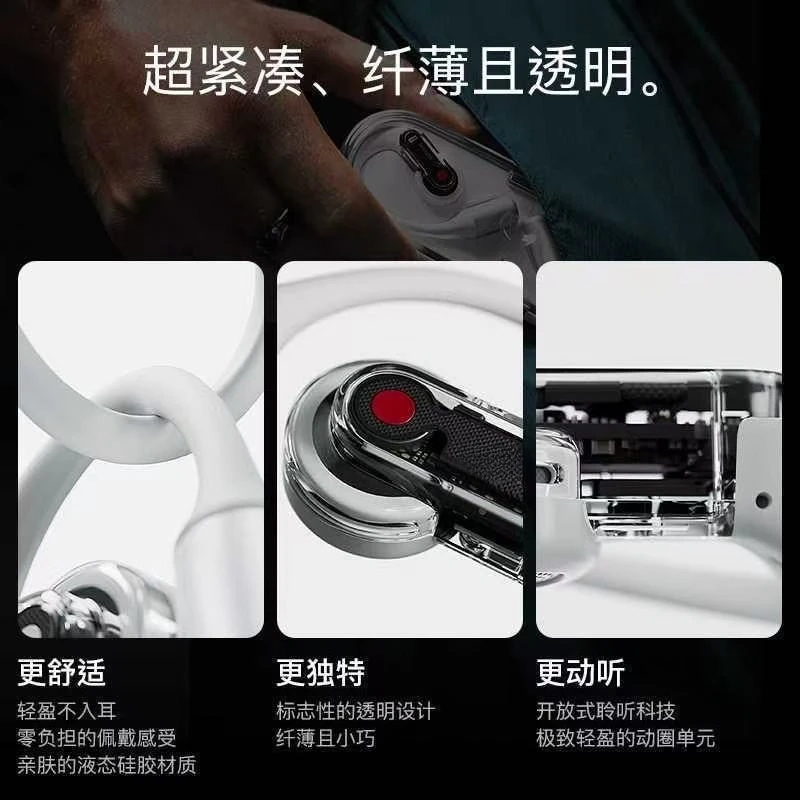 Casque sans fil Bluetooth pour sport ouvert