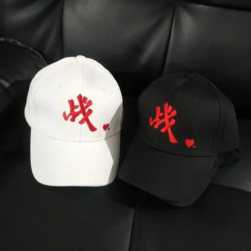 2025 11 피셔맨즈 러브 몰즈 같은 스타일 모자 샤오잔 자수 야구 남성 캡 햇빛 가리개