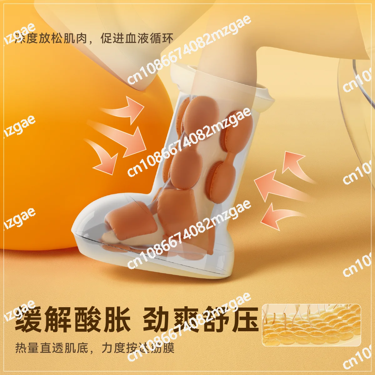 Automatic Foot Therapy Machine, Calf Massage Household Foot Bath Boots, Astro Boy Foot Bucket