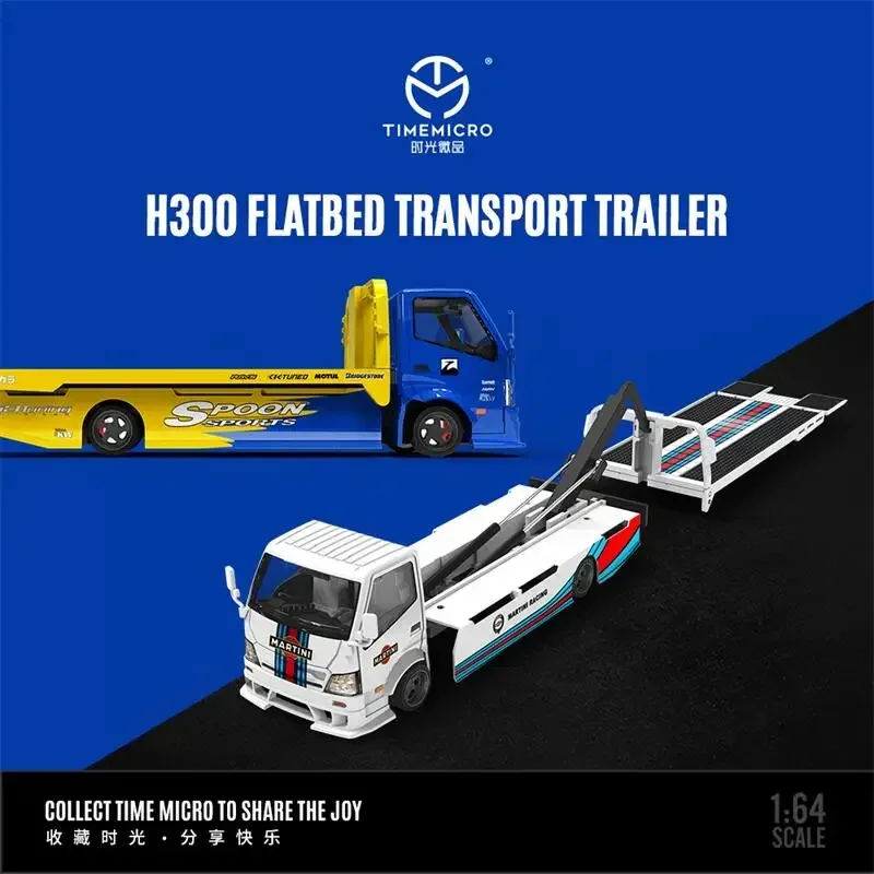 Time Micro 1:64 H300 Flatbed Transport Trailer Limited999 Diecast Model Car