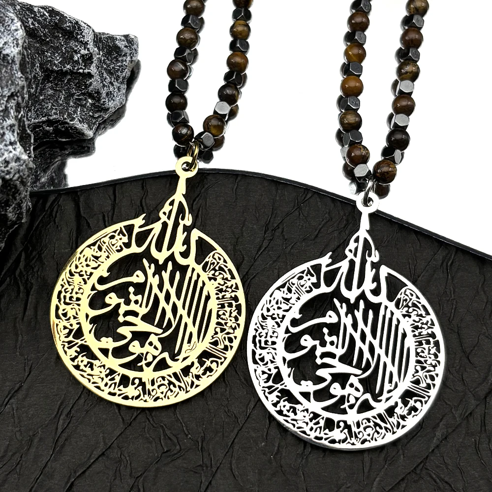 Hollow Islam Muslim…