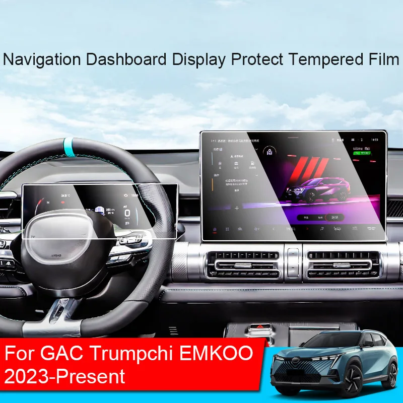 Car GPS Navigation Screen Protect Tempered Film For GAC Trumpchi EMKOO 2023-Present Auto Dashboard Display Sticker Accessories