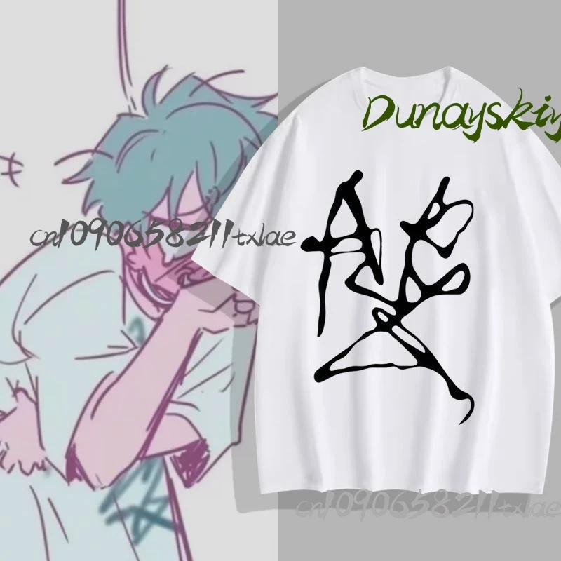 애니메이션 외계인 무대 코스프레 무대 공연까지 같은 반팔 액세서리 멋진 절묘한 무대 여름 할로윈 코스프레