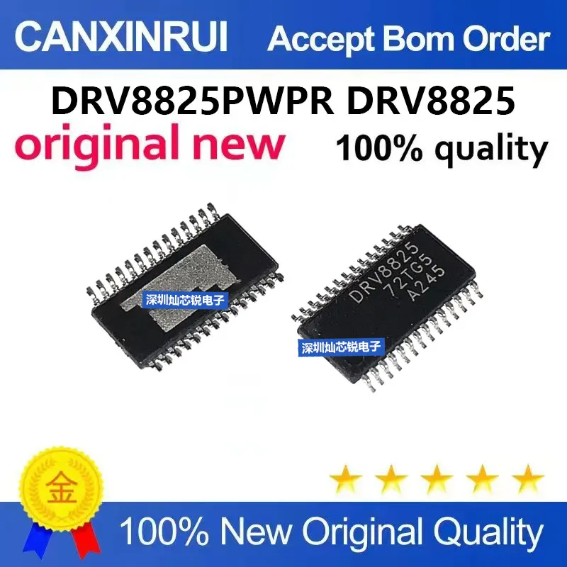 (5-100pieces)Brand new original DRV8825PWPR DRV8825 motor driver chip