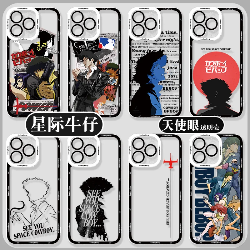 Funda de teléfono Cowboy Bebop para Iphone 17 Pro Max 16 15 14 13 12 11 Promax Plus Mini Spike Spiegel Anime funda de teléfono transparente