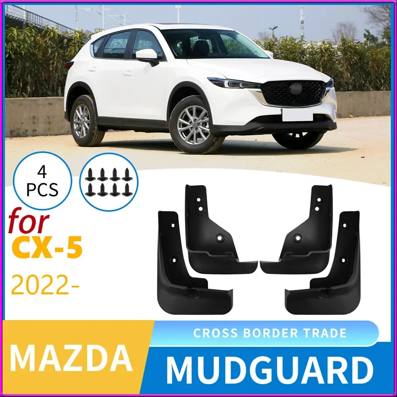 

Suitable for Mazda CX-5 2022 Car Tire Fender Fender Leather Modification