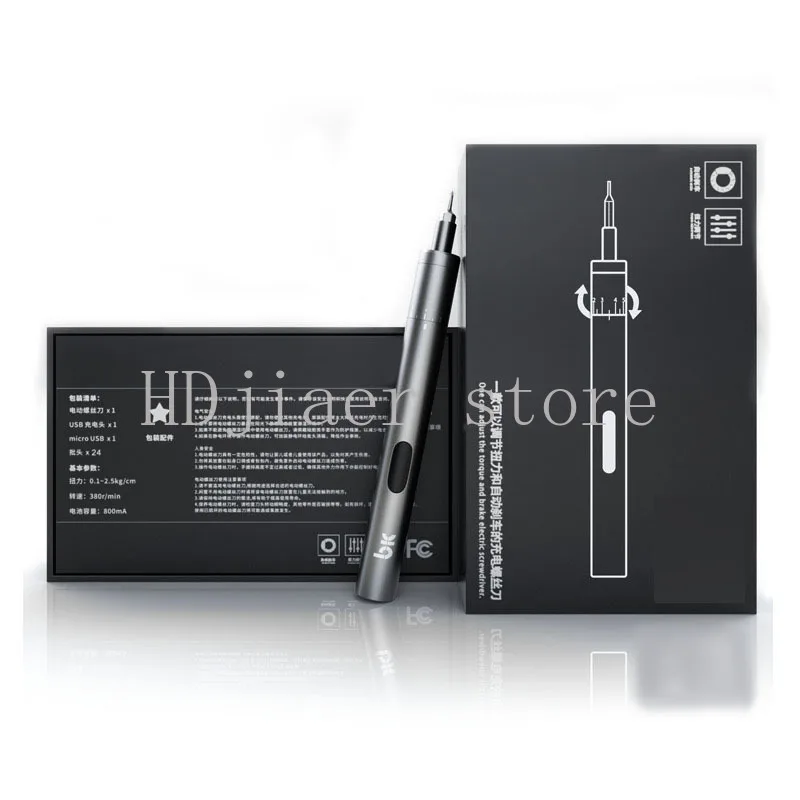 

BK-008 Electric Screwdriver - Rechargeable Mini with Adjustable Torque, Tool for Electrical Appliance & Mobile Phone Repair