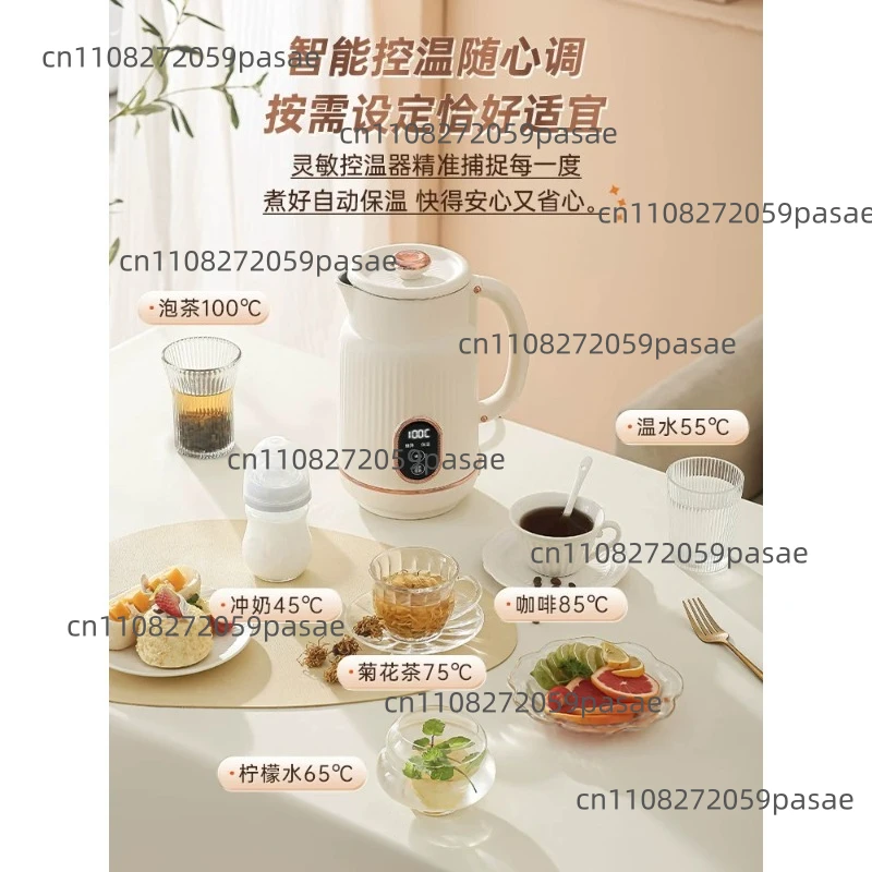 1500W Electric Kettle 304 Stainless Steel Temperature Controlled Kettle Teapot Double-layer Anti-scalding Keep Warm Kettle 1.5L