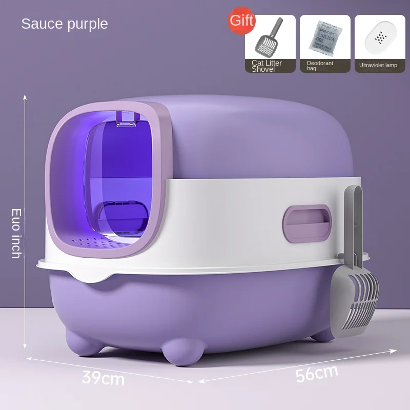 Large Cat Litter Tray Box Self Cleaning Hooded Pan Deodorizer UV Sterilization уф стерилизатор  sterilizzatore uv Purple