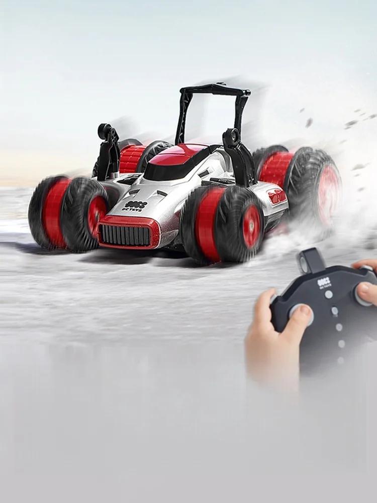 

Babycare remote control racing car, high-speed four-wheel drive off-road electric children's toy car, boy drift birthday gift