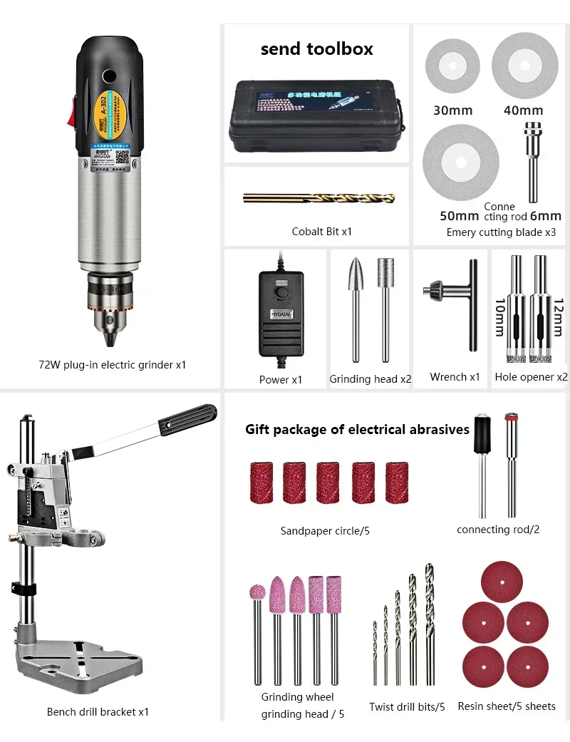 

Electric Drill Mini Engraving Machine Wine Bottle Cutting Tool Ceramic Craft Glass Punching Machine With Benchtop Drill Stand