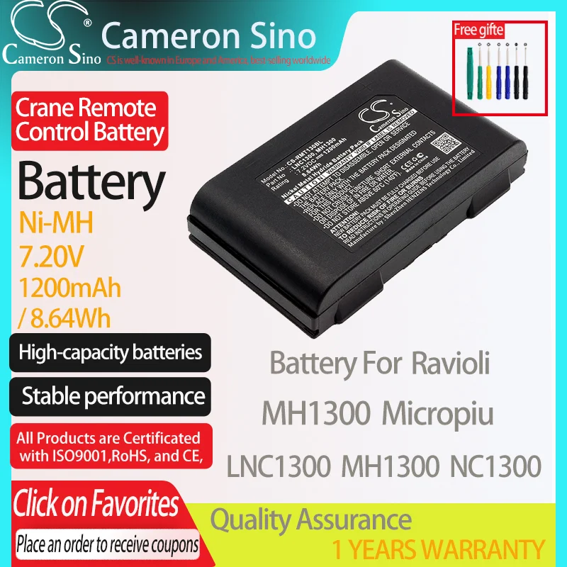 CameronSino Battery for Ravioli MH1300 Micropiu fits Ravioli LNC1300 MH1300 NC1300 Crane Remote Control battery 1200mAh/8.64Wh