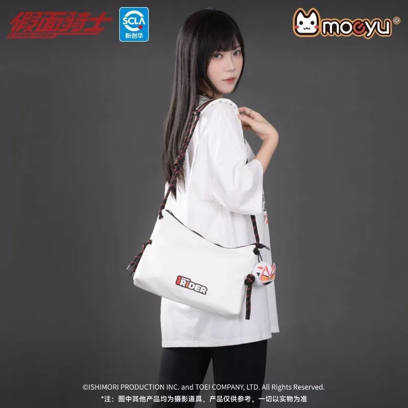 KAMEN RIDER GAVV/GEATS Shoulder Bag Comic Exhibition Cosplay Decorative Backpack Commuting Crossbody Storage Bag Festival Gifts