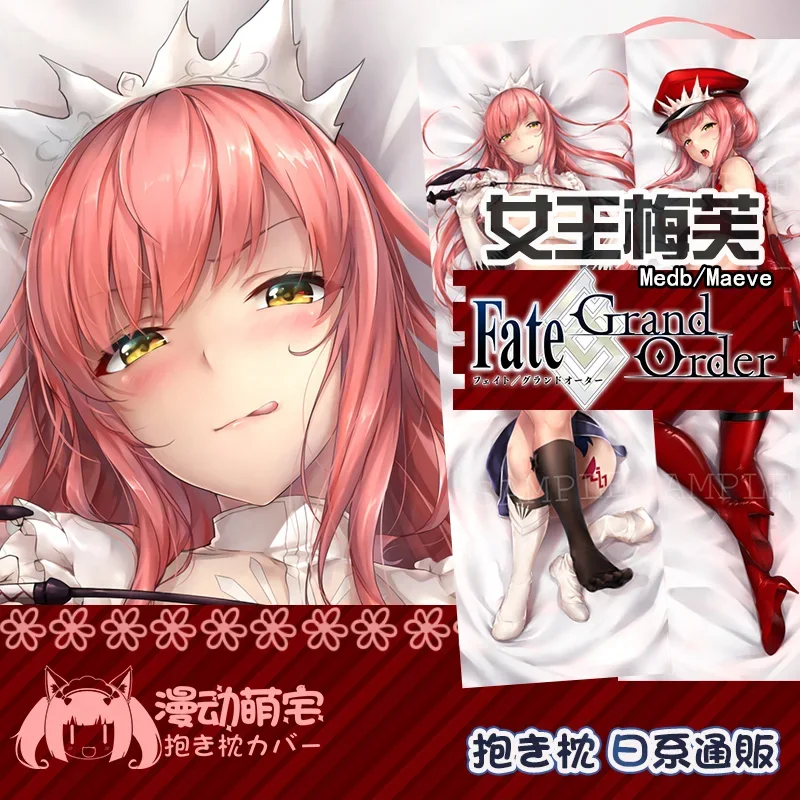 Queen Medb Dakimakura FGO Fate Grand Order Pillow Cover Hing Cushion Case Full Body Otaku Pillowcase Home Bedding Decor