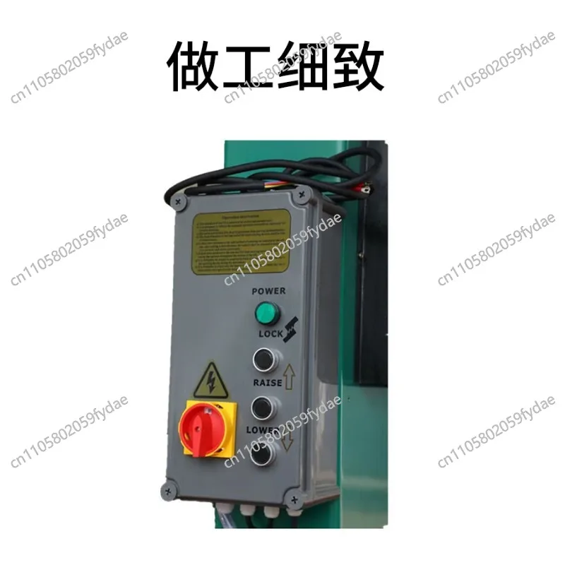 Wide manual gantry lift Automobile maintenance equipment Lift tool