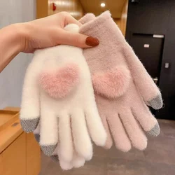 Plush warm gloves love winter plus velvet cute finger touch screen to prevent cold student girls princess style, suitable for cy