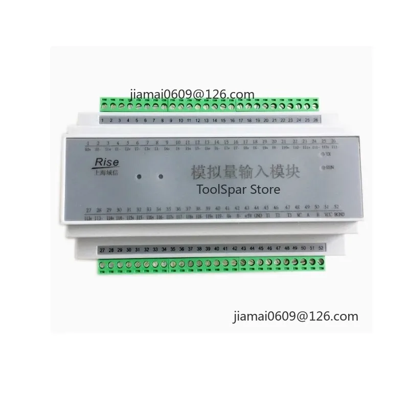 AC Current Voltage Acquisition Module Multi‑channel Current Detecting RS485 Communication Analog Input IO Module