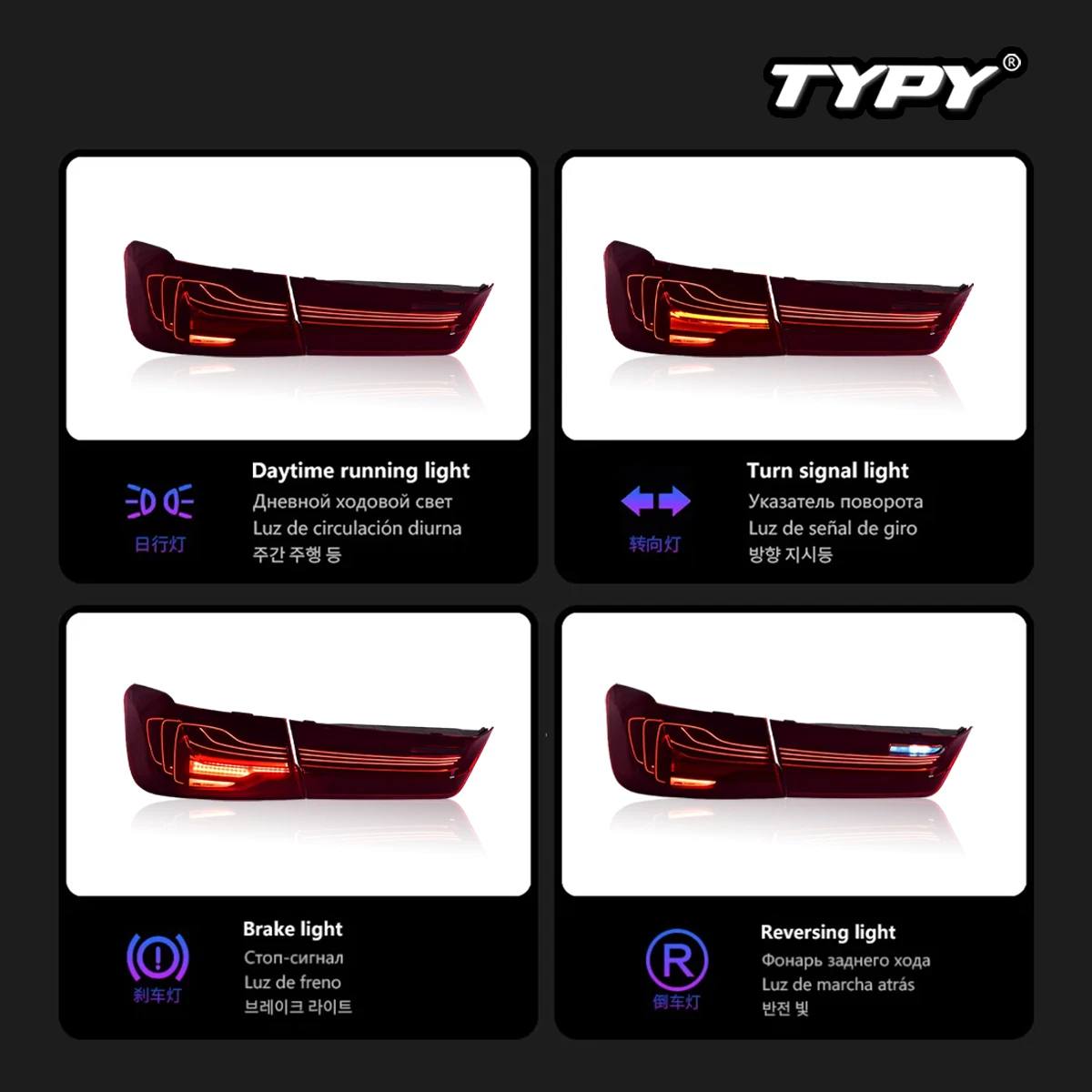 TYPY luces de coche para BMW Serie 3 G20 luz trasera 2020-2023 proyector LED lámpara trasera luz de circulación diurna accesorios automotrices