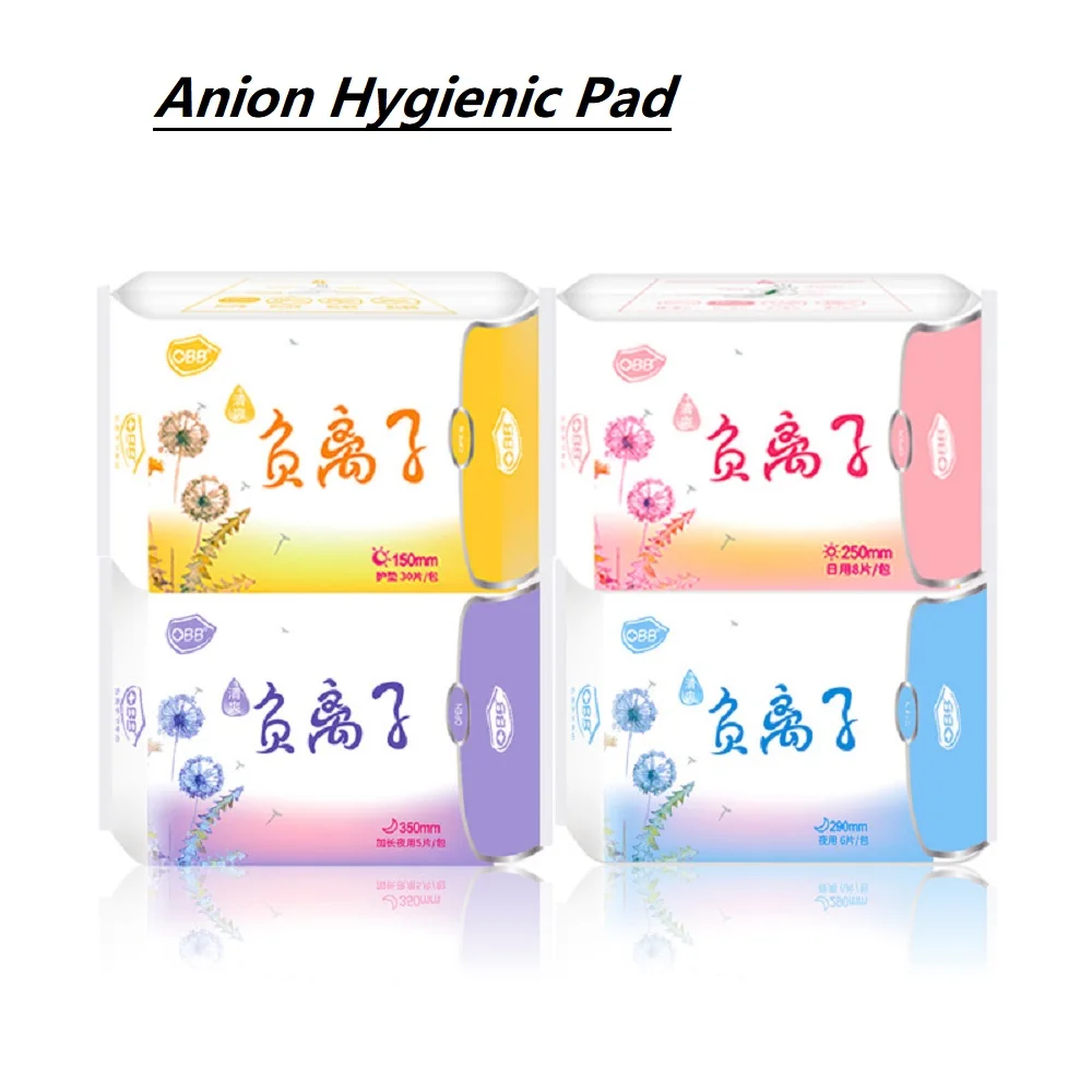 1 paquete de compresas sanitarias de anión, servilletas sanitarias para mujer, forro de bragas diario, producto de higiene femenina suave de algodón de 150mm