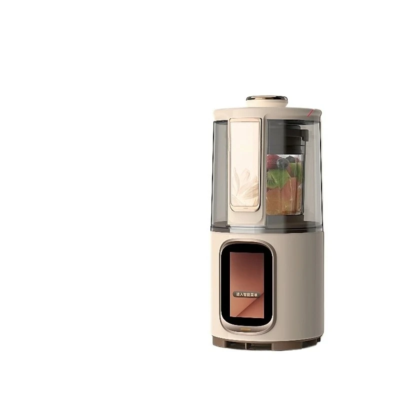 Wall breaker, high-power household automatic soft sound slag-free filter-free multi-functional wall breaker