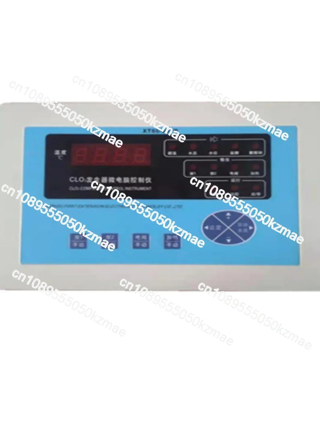 

Chlorine dioxide generator Microcomputer controller Controller Control panel Operation panel Monitor Display instrument