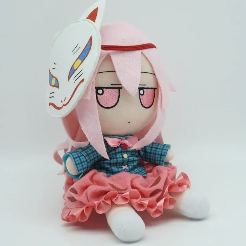 

Lovely Anime Game TouHou Project Fumo Hata No Kokoro Kawaii Cosplay Figure Plush Stuffed Sitting Dolls Plushies Toys Doll Gift