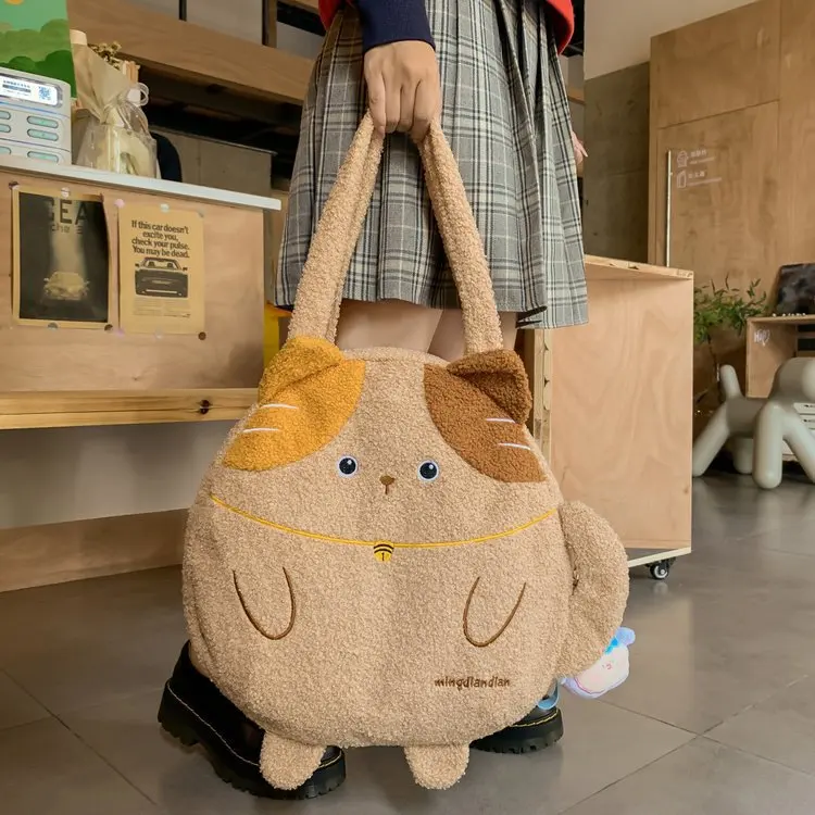 Kawaii Cartoon Cat Plush Bag Women College Girls Shoulder Bag Large Capacity Handbags and Purses Imitation Lamb Hair Tote Bag