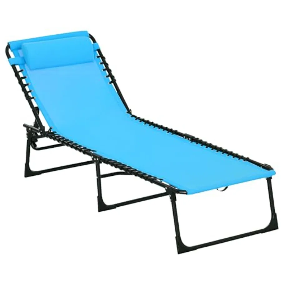 

Folding Chaise Lounge Chair for patio, poolside, beach and yard use; blue breathable mesh seat; 4-position reclining back; ligh