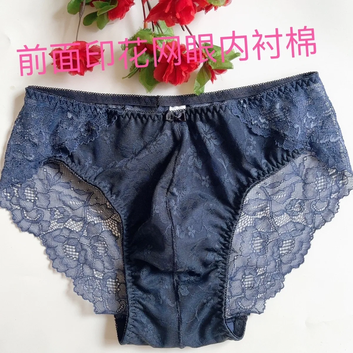 Man Lace Black Solid Color Pan - đánh giá và giá Boxer Brief Pack Cotton