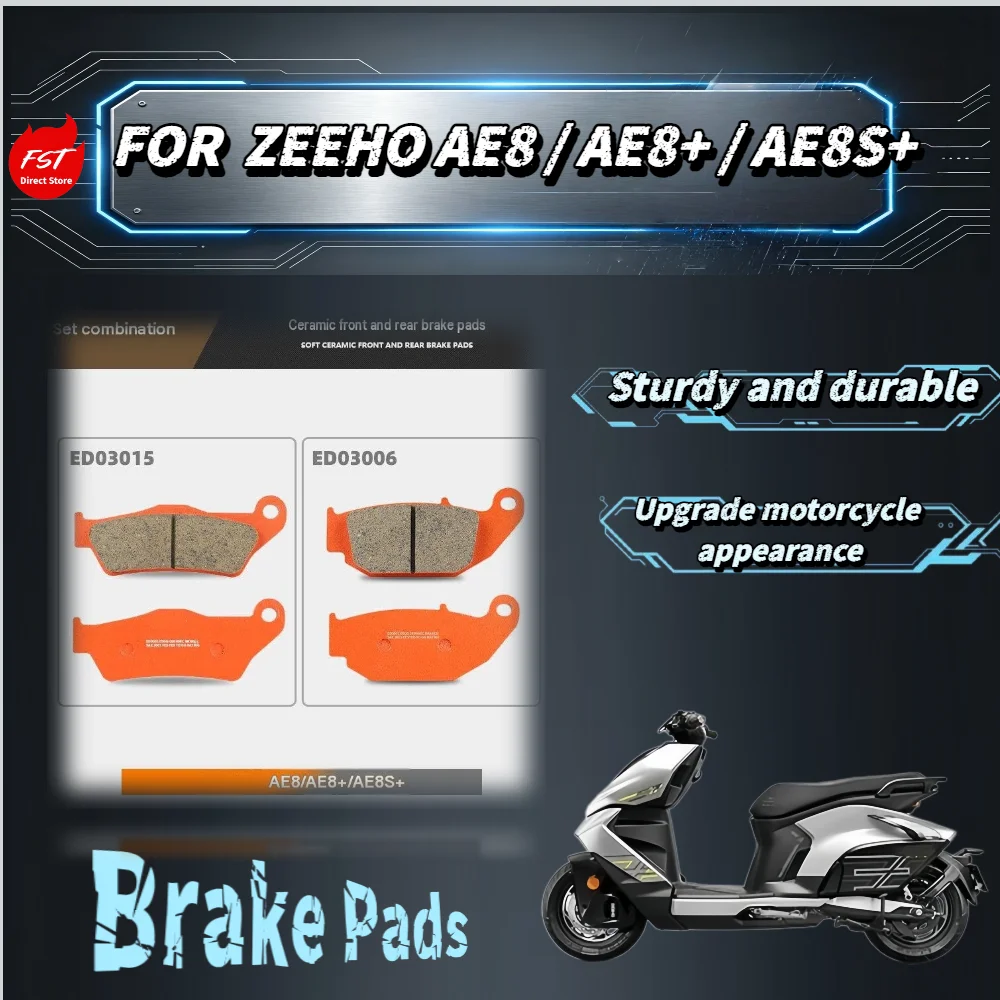 For ZEEHO AE8/AE8+/AE8S+ Ceramic Super Alloy Brake Pads Copper Backplate High Temp Resist Silent Disc Brake Pads