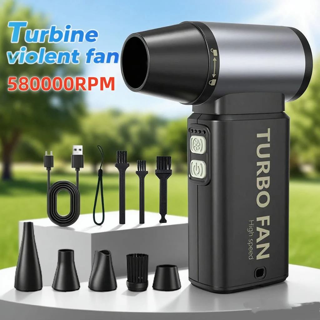 

Мощный вентилятор с 4 скоростями, турбореактивный вентилятор, 45 м/с, портативный пылесборник, электрическая сушилка, бесщеточный турбоструйный вентилятор с 5 насадками