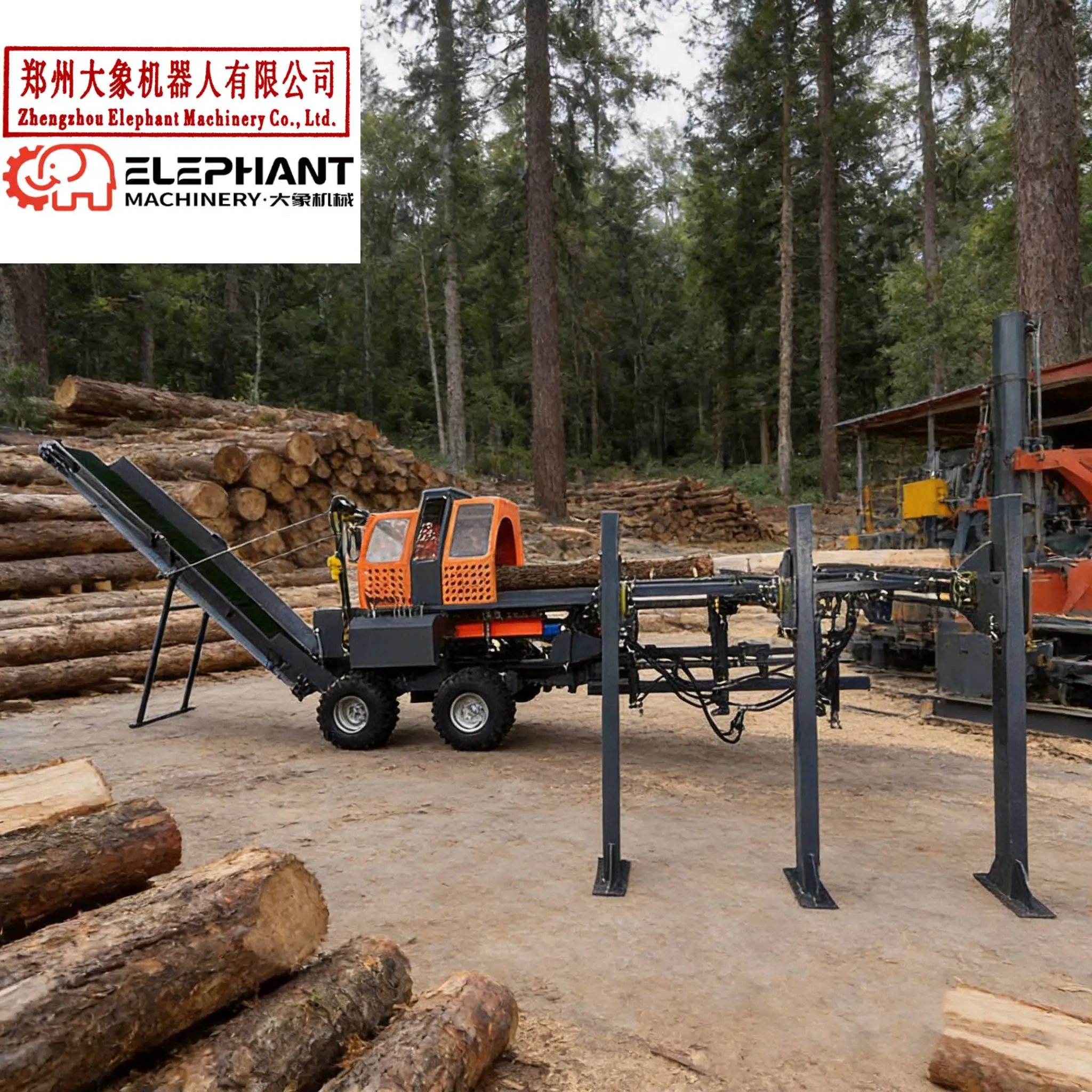 Customized Heavy Duty 45 Ton Firewood Processor Splitter With Trailer Hitch For Mobile Woodworking Projects Accurate Timber Proc
