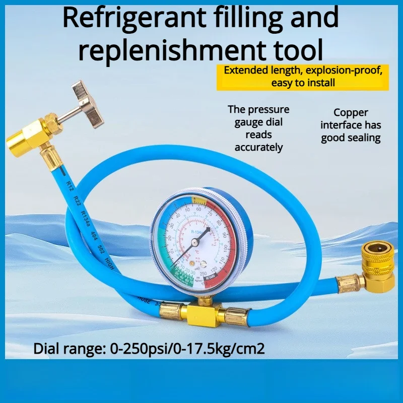 

НОВЫЙ R134A Автоматический мотив Кондиционер Газовый охладитель Набор для наполнения хладагентом и хладагентом Дополнение фтора Инструмент