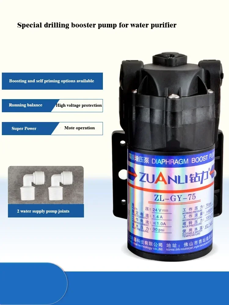 

Water Purifier, Water Pump, Reverse Osmosis, Self Priming Pump, Universal Booster Motor Accessories, Complete Booster Pump