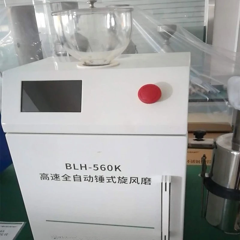 High-speed automatic hammer type cyclone mill BLH-560K high-speed grinding hammer, sample into powder, LCD touch