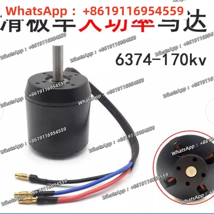 6374 Scooter motor Brushless outer rotor DC motor Motor non-sensory, surfboard, model aircraft source