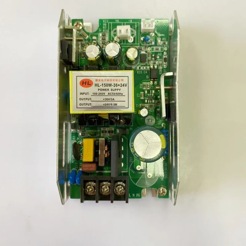 LED Universal Power Supply for Stage Lights, PA lights, Bundle Lights 150W 36V 24V 12V Size 6.5*3.6*11CM