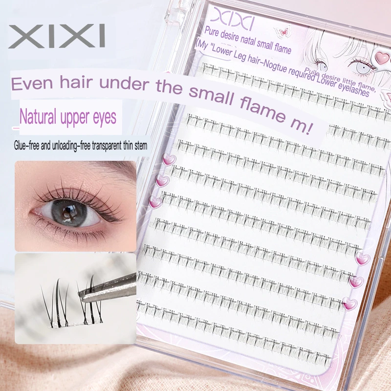 

Xixi Small flame does not need glue under eyelash transparent segmentation natural simulation novice fake makeup.