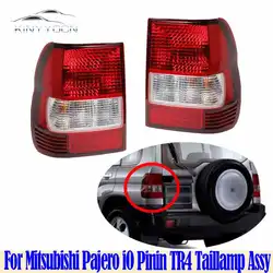 For Mitsubishi Pajero iO Pinin TR4 Rear Light Tail Light Tail Lamp Taillight Taillamp Brack Back Backup light Headlamp